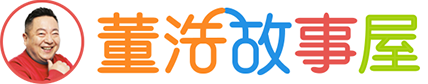 董浩读书屋logo